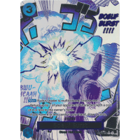 Boeuf Burst (Alternate Art)